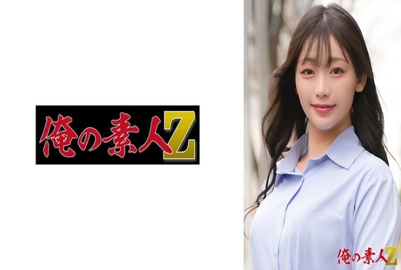 她曾经成婚三年了亚洲综合综合在线