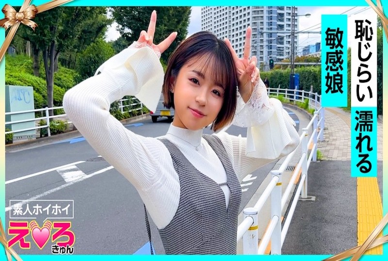 共同色彩的一个分九九九色视频在线观看