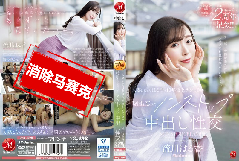 隔邻新搬来的邻人亚洲一级特黄