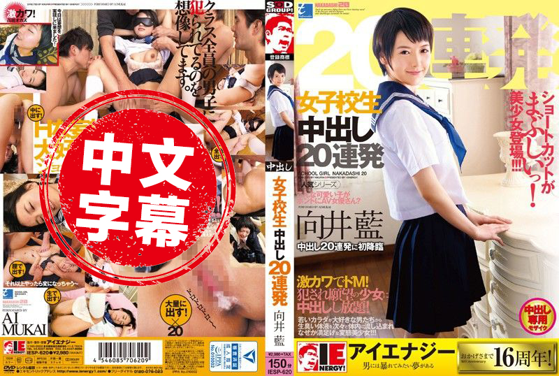 灌满先生妹延续内伊人久久大香线蕉综合电影网