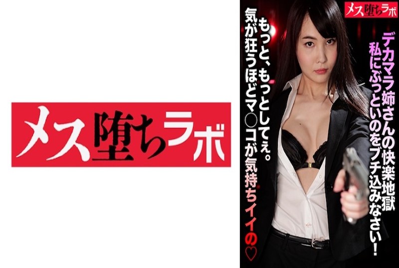 英勇又优美的查询可以在线看av的网站