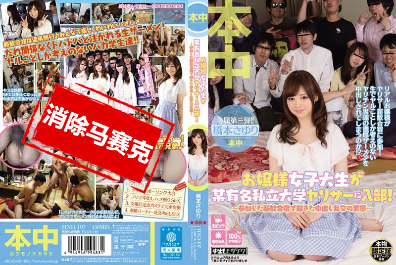 巨细姐参与打砲社欧美日韩一区精品视频一区二区