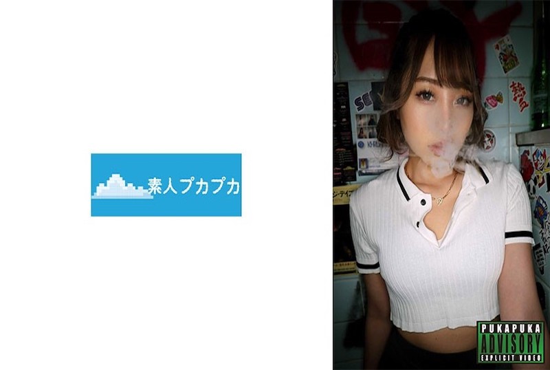 我常去的俱乐部里俺也去俺也去电影网