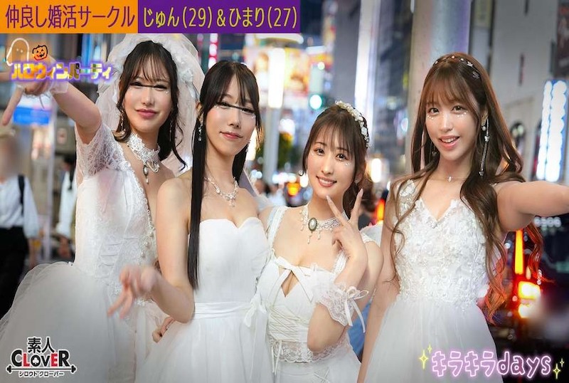 一个年夜学婚姻脚伊人久久影院