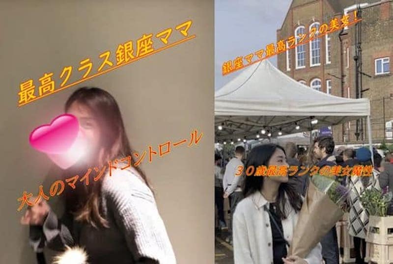 正在视频中银座第综合欧美日韩一区二区三区