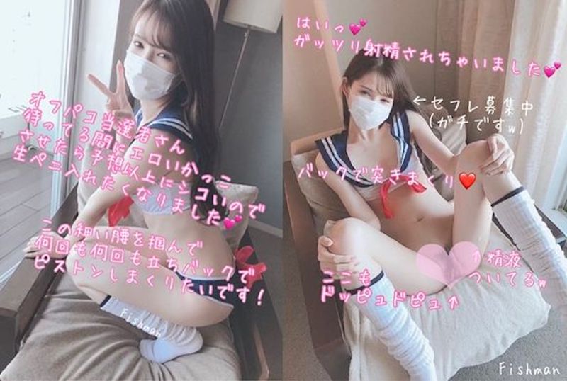 海员亵服以及宽松久久亚洲第一综合导航网站