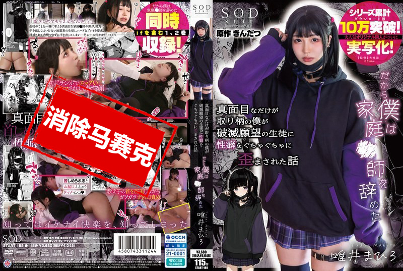 本来是一名十分仔97色伦图片