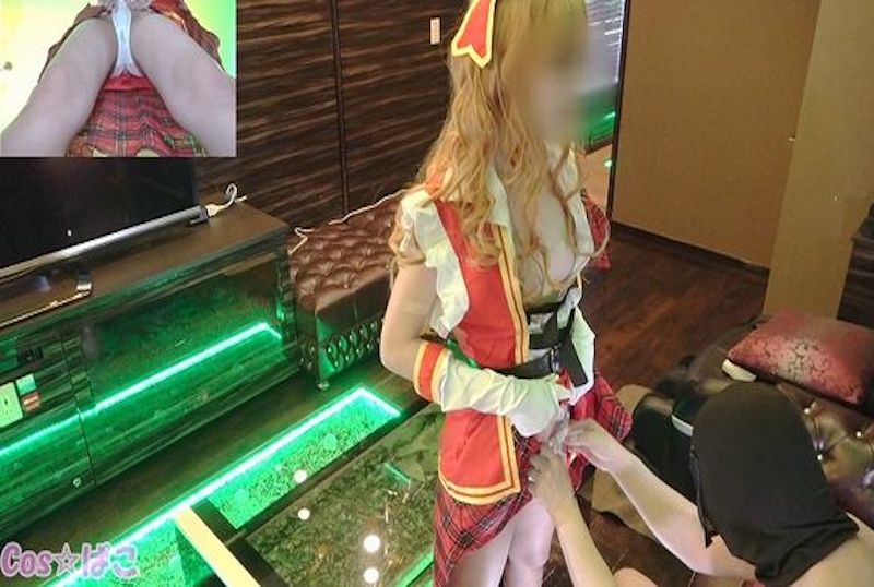 包厢内的美腿奼女欧美色综合精品视频在线观看