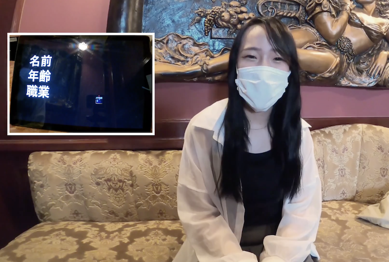自初恋男朋友以后色站综合