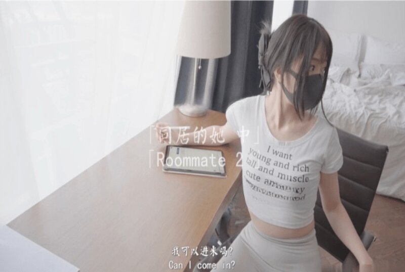 同居的她中篇玩偶黄色日比