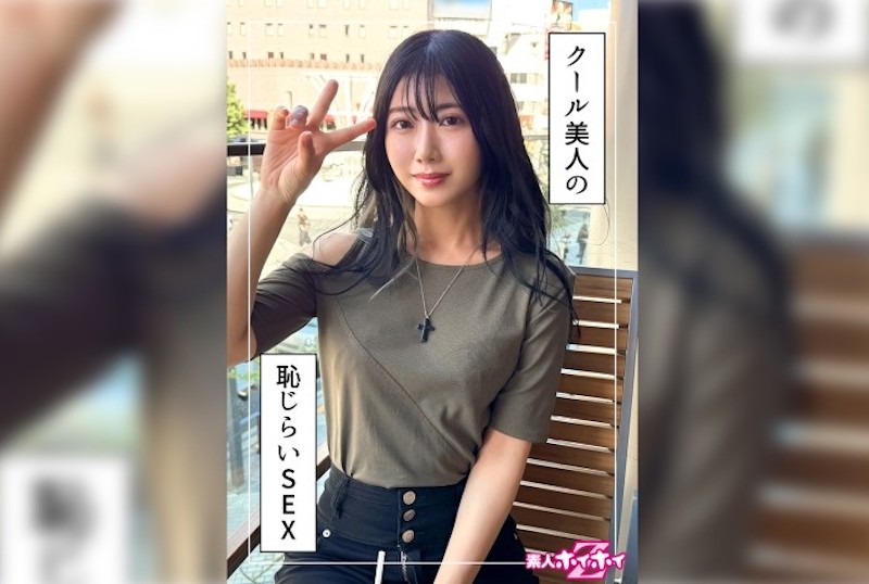 420HOI-343 26岁长发内染,略带少女感。一位漂亮但有些害羞的办公室女士。没有男朋友 素人 – 219-mny