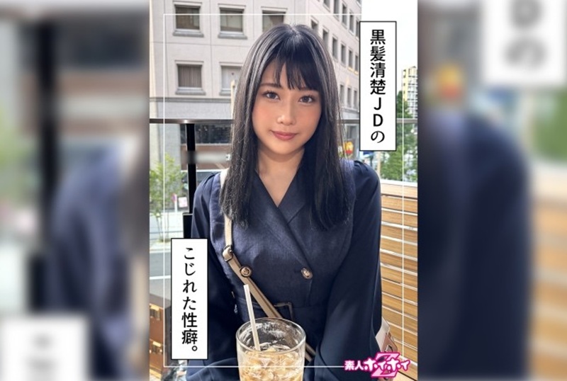 420HOI-344 一名就读于外国语大学的女大学生。他看上去很害羞，但态度很好。和干净清纯的黑发美女一夜情。 素人 – 219-mny