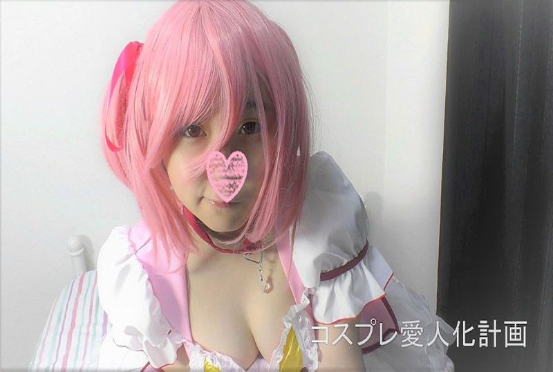 FC2-1084614 神乳角色扮演者，扮成可爱的cos萝莉女仆中出性爱！！ 素人 – 219-mny