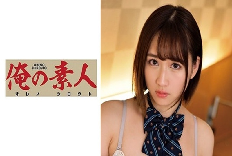230ORETD-831 可爱的19岁大学生,为了成未偶像团体,出卖了身体。 成海美雨 – 4158-mny