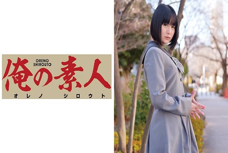 230ORETD-473 可爱的1年级女大生,还是底挡不住金钱的诱惑~~ 桃菜亚子 – 219-mny