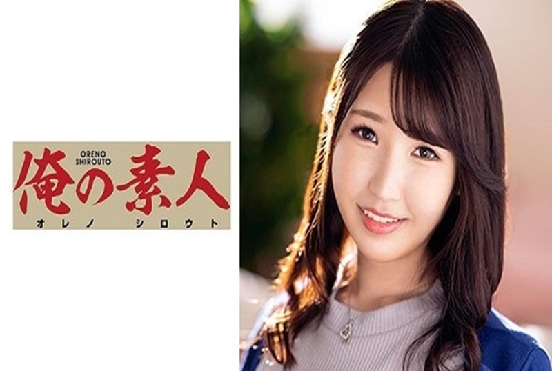230ORE-747 邻家的家政妇女人妻。第一次尝试与别人做爱拍摄!! 志恩真子 – 219-mny
