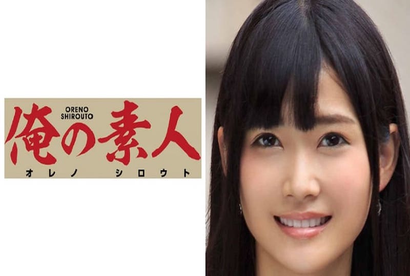 230OREX-032 超可爱的高中生,身材修长美腿,无毛的小穴被我玩到高潮~~ 山井玲 – 605-mny