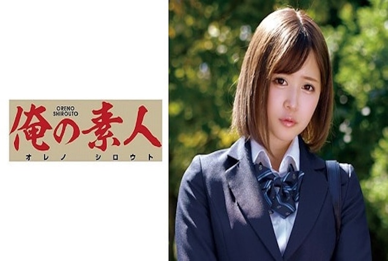 230ORETD-836 这次搭讪的美少女,让他尝试我所带出来的春药。性欲大爆发强操到高潮!! 服部飞鸟 – 219-mny
