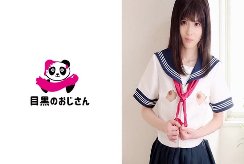 495MOJ-003 纤细的小胸少女,剪掉制服露出乳头!!抚摸着她的小乳房。我喜欢制服,不想脱掉…剪掉乳房的一部分,它会变得更加色情。 皆乃濑菜 – 219-mny