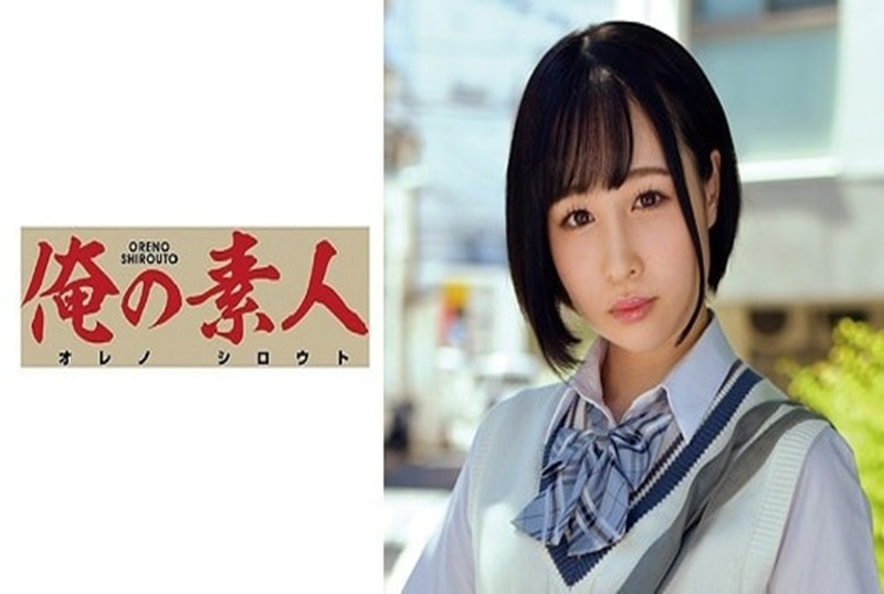 230ORETD-837 性爱成瘾的女大学生,要他做什么都会答应我的!! 桃田拉拉 – 3144-mny