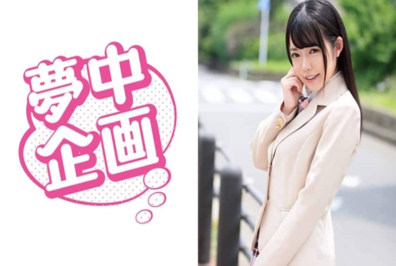 329EXMU-044 梦中的少女猎艳!!像某位偶像的女高中生,被我给说服了!! 本田梓 – 219-mny