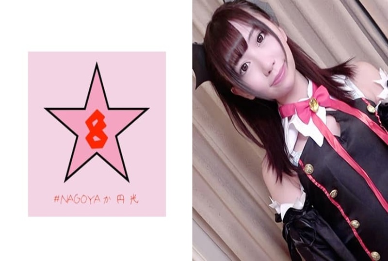 493PKPD-091 在涩谷捡到Cosplay 少女,在万圣节3P中出性爱!! 素人 – 219-mny