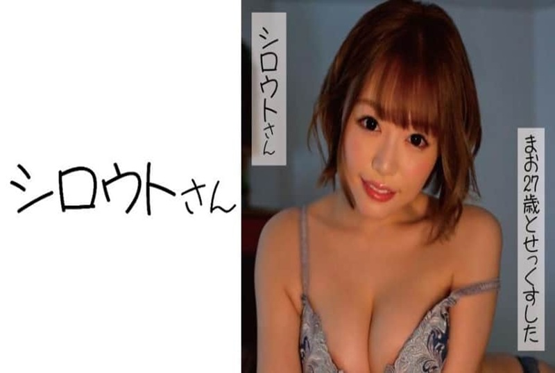 453SSAN-015 性格开朗,容易沟通,与外表相反,她看起来像M女!! 浜崎真绪 – 973-mny
