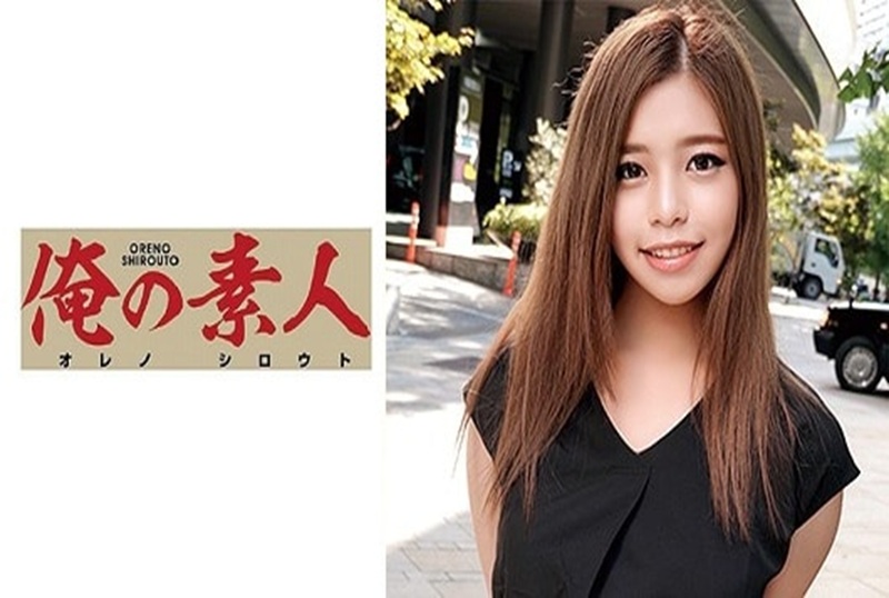 230OREC-678 性格邋遢又软弱无力，亲吻也不反抗，我就这样完蛋了！如果你吮吸性感区的小乳头，你会用甜美的声音感受到它。 真木夏芽 – 219-mny