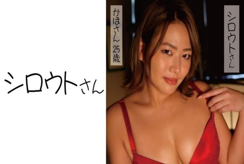 453SSAN-016 淫荡的美乳辣妹~~在学长的家里偷偷性爱,诱惑著学长!! 今井夏帆 – 499-mny