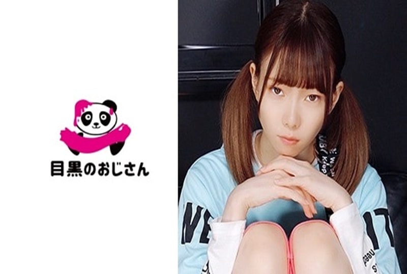 495MOJ-005 18岁瘦小萝莉美少女,被成为了性奴,多人爆操玩弄!!困绑起来玩弄小穴! 高梨有紗 – 219-mny