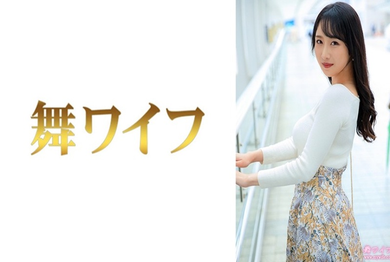 292MY-953 我遇到过一位已婚妇女，她说她在性爱过程中从未体验过高潮。 小野坂美咲 – 219-mny