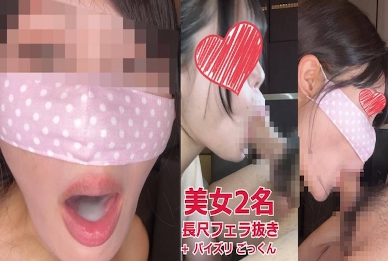 FC2-4692245 擅长乳交与吸精的巨乳少女,充满诱惑力的虐恋美女!! 素人 – 219-mny