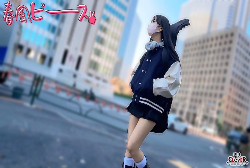 STCV-565 可爱女孩与轻吉他音乐声音~~ 素人 – 219-mny