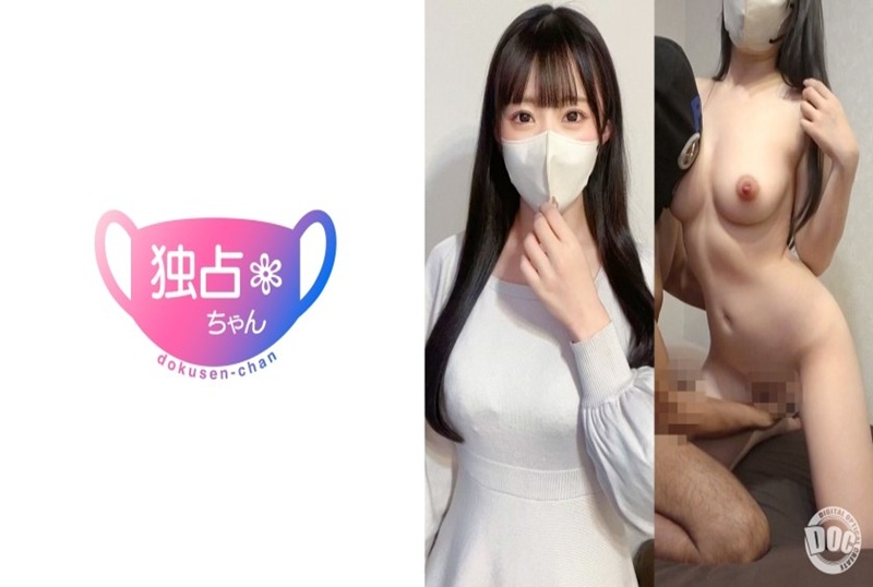 DOCS-084 有男朋友的极品女孩全力门廊高潮!照顾你的阴茎感觉真好! 素人 – 219-mny