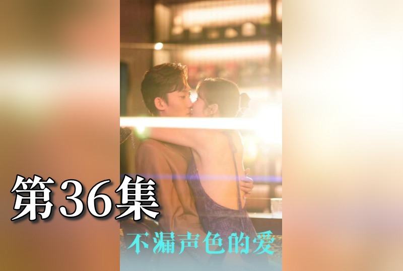 MDSA-08121 不漏声色的爱 老师不要跑 36 素人 – 219-mny