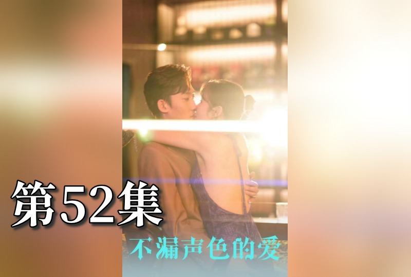 MDSA-08137 不漏声色的爱 老师不要跑 52 素人 – 219-mny