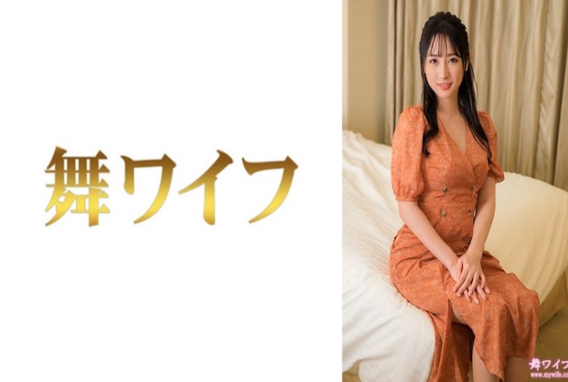 292MY-954 小野坂因为被一个男人热烈的欲望而唤醒了性欲。 小野坂美咲 – 219-mny