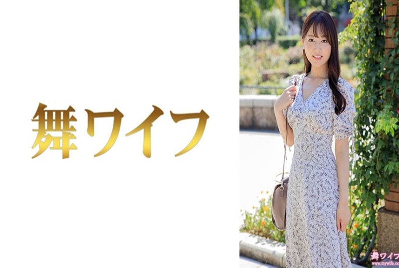 292MY-955 一名医院工作人员，但结婚后，丈夫要求她留在家里，成为一名全职家庭主妇。 叶月真由 – 219-mny