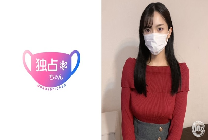 DOCS-085 我让一个看起来聪明的大胸OL。理解她并和她发生性关系!把她训练成一个颤抖的、高潮的女性! 素人 – 219-mny