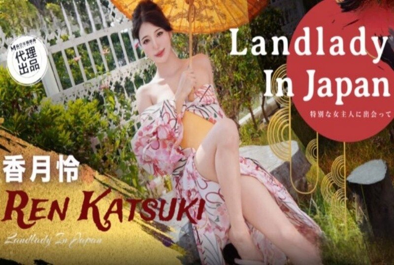 TZ-198 樱花妹性爱实录 EP43 香月怜 – 219-mny