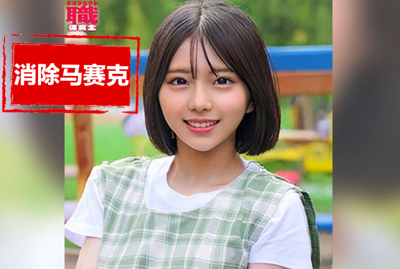 NOST-019 可爱的麻里老师,尝试解决处男的问题,终究还是钱能解决的事情。 渡边茉莉花 – 219-mny