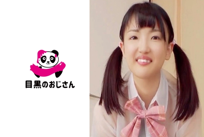 495MOJ-008 被美少女盯着看,好想被责备! !!如果你是男人,你们都这么认为吧! 乙叶可怜 – 219-mny