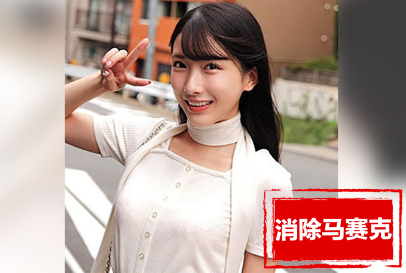 NOST-021 25岁的成熟OL。看似经验丰富，邀请来帮住处男解决问题。 宫西光 – 219-mny