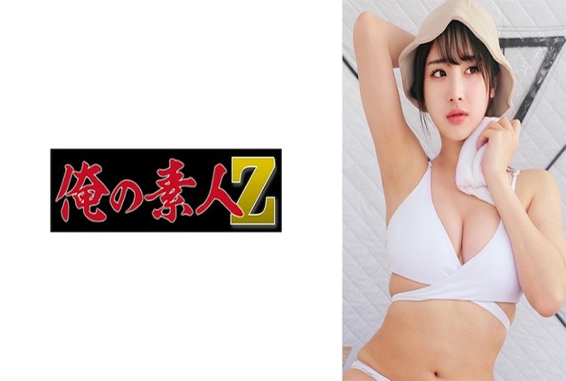 230OREMO-375 白色比基尼美女，穿着比基尼大汗淋漓的丰乳美女 仿佛要从白色泳衣中溢出的丰乳 美丽的汗水顺着深邃的乳沟流下！ 小野坂唯香
