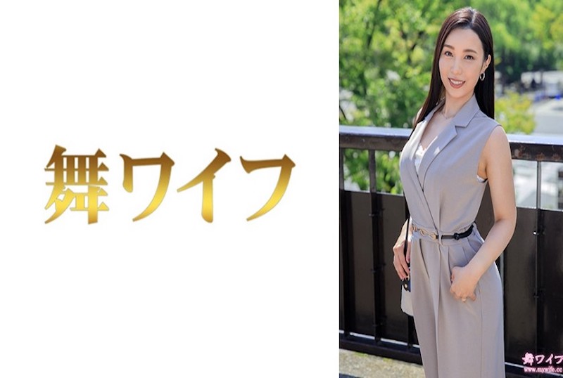 292MY-959 这次我们遇到了一位沉迷于妓院的已婚女性。她已经好几年没和丈夫过性生活了，一直为此感到担忧！！ 藤川乃风