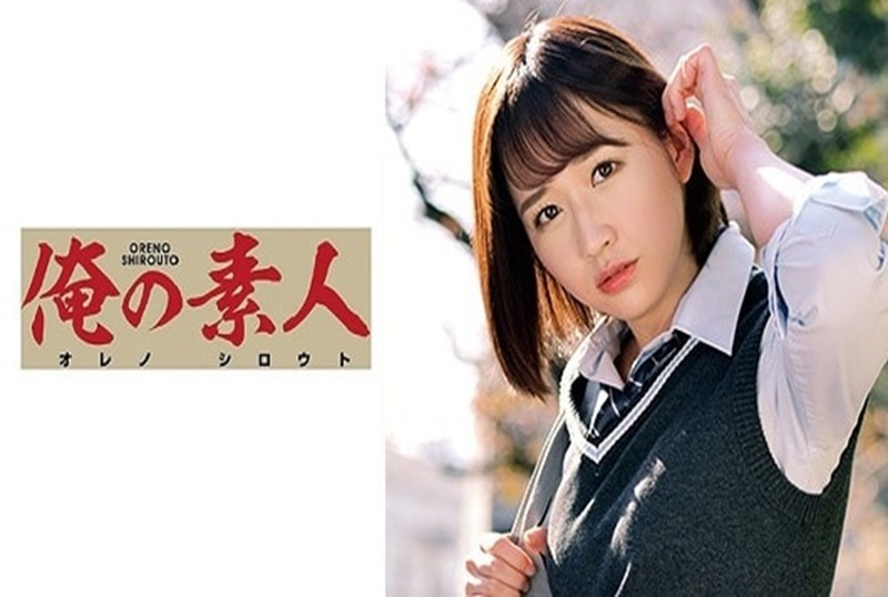 230ORETD-844 22岁超可爱大学生，终于揭晓了。紧绷的阴道内射！！ 成海美雨