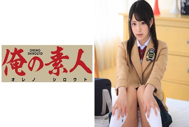 230OREX-083 美丽女高中生，让你见识一下哥哥的厉害～～ 渚光希