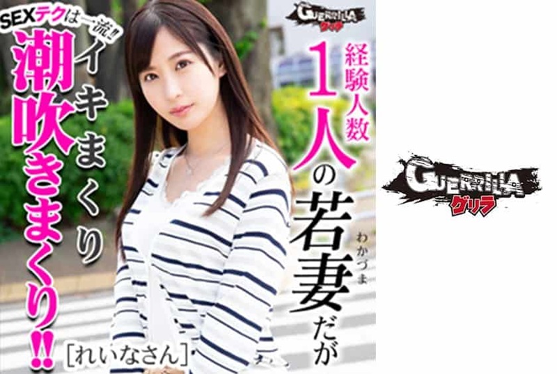 302GERK-165 从没尝试过处男的硬挺，已婚人妻竟然被操到高潮！！ 叶月桃
