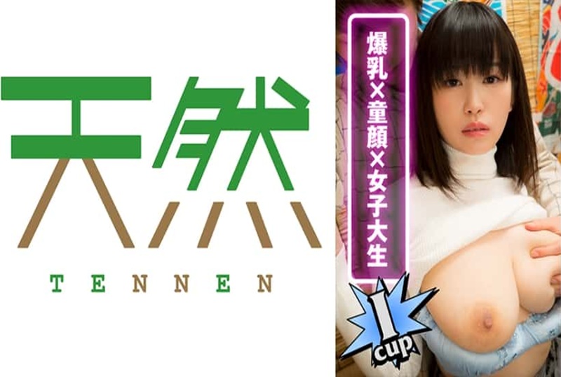 504TNNN-002 I-cup娃娃脸女大学生，拒绝不了的淘气的女孩！！ 凪沙雪乃