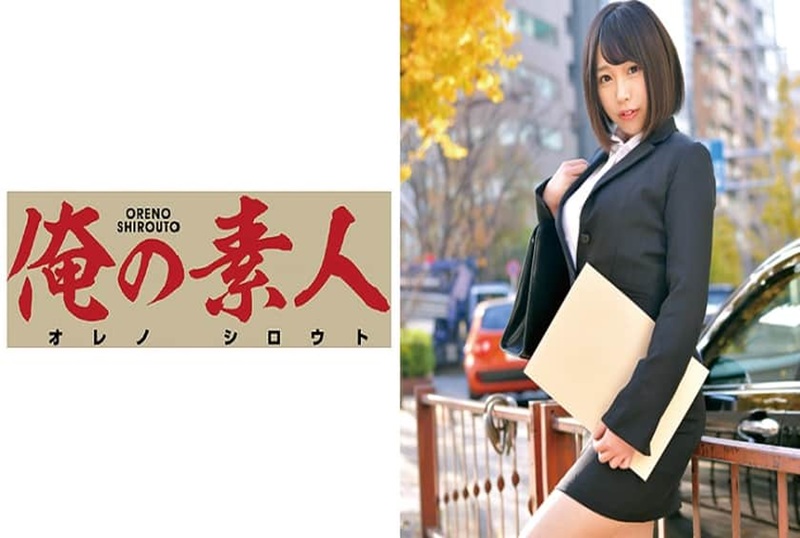 230ORETD-515 想要应聘的21岁少女，你想要近来我们公司，那就来吧，先尝我的屌吧！！ 梦咲日南